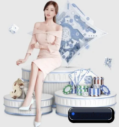 九游会 APP 界面
