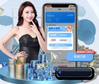 智能升级